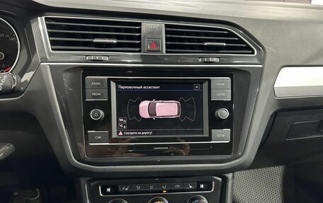 Volkswagen Tiguan II, 2017 год, 2 375 000 рублей, 14 фотография