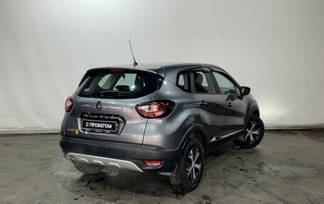 Renault Kaptur I рестайлинг, 2020 год, 1 550 000 рублей, 6 фотография