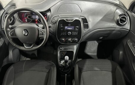 Renault Kaptur I рестайлинг, 2020 год, 1 550 000 рублей, 11 фотография