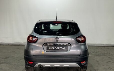 Renault Kaptur I рестайлинг, 2020 год, 1 550 000 рублей, 5 фотография