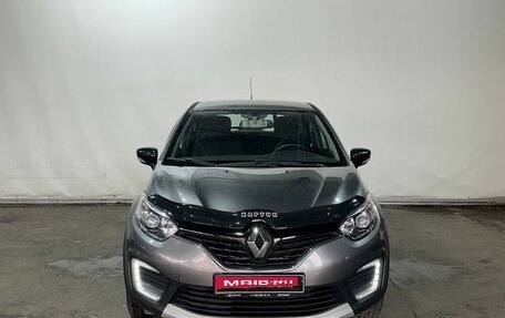 Renault Kaptur I рестайлинг, 2020 год, 1 550 000 рублей, 2 фотография