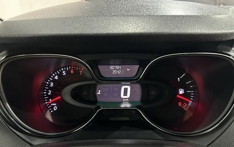 Renault Kaptur I рестайлинг, 2020 год, 1 550 000 рублей, 13 фотография