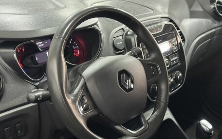 Renault Kaptur I рестайлинг, 2020 год, 1 550 000 рублей, 12 фотография