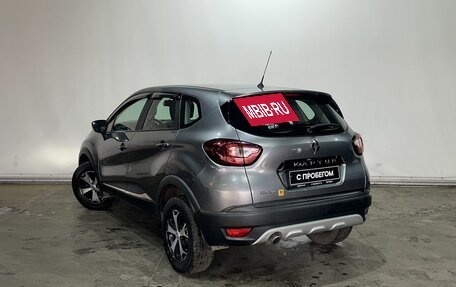 Renault Kaptur I рестайлинг, 2020 год, 1 550 000 рублей, 4 фотография