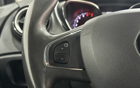 Renault Kaptur I рестайлинг, 2020 год, 1 550 000 рублей, 16 фотография