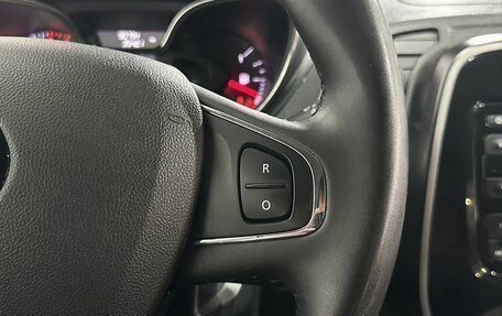 Renault Kaptur I рестайлинг, 2020 год, 1 550 000 рублей, 17 фотография