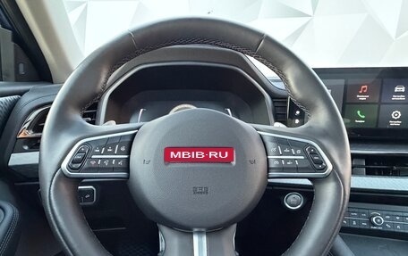 Haval F7 I, 2023 год, 2 350 000 рублей, 13 фотография