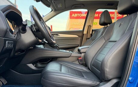 Haval F7 I, 2023 год, 2 350 000 рублей, 17 фотография