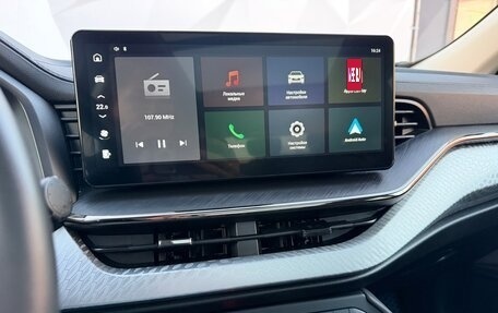 Haval F7 I, 2023 год, 2 350 000 рублей, 15 фотография