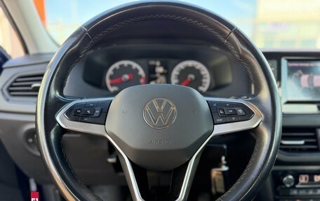 Volkswagen Polo VI (EU Market), 2021 год, 1 599 000 рублей, 16 фотография