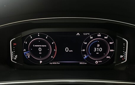 Volkswagen Tiguan II, 2019 год, 2 790 000 рублей, 13 фотография