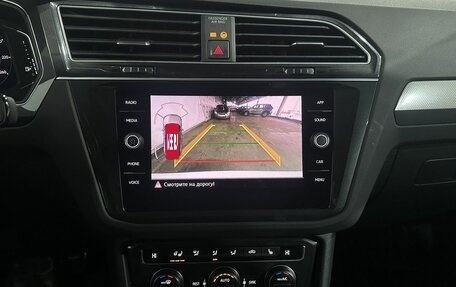 Volkswagen Tiguan II, 2019 год, 2 790 000 рублей, 14 фотография