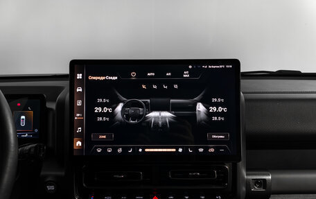 Haval H9, 2024 год, 3 572 500 рублей, 15 фотография