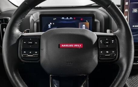 Haval H9, 2024 год, 3 572 500 рублей, 24 фотография