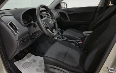 Hyundai Creta I рестайлинг, 2018 год, 1 630 000 рублей, 12 фотография