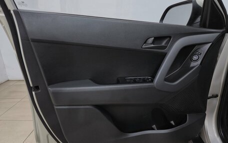 Hyundai Creta I рестайлинг, 2018 год, 1 630 000 рублей, 9 фотография