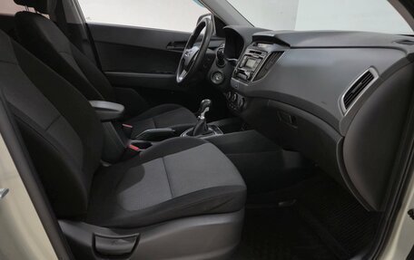 Hyundai Creta I рестайлинг, 2018 год, 1 630 000 рублей, 16 фотография