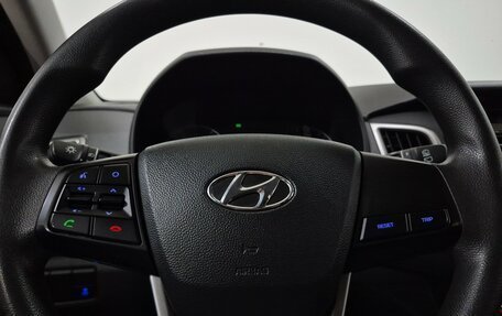 Hyundai Creta I рестайлинг, 2018 год, 1 630 000 рублей, 23 фотография