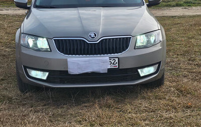 Skoda Octavia, 2016 год, 1 420 000 рублей, 1 фотография