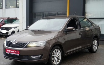 Skoda Rapid I, 2017 год, 1 218 000 рублей, 1 фотография