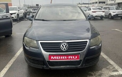 Volkswagen Passat B6, 2008 год, 650 000 рублей, 1 фотография