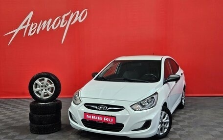 Hyundai Solaris II рестайлинг, 2013 год, 799 000 рублей, 1 фотография