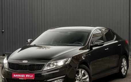 KIA Optima III, 2012 год, 1 230 000 рублей, 1 фотография