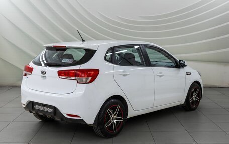 KIA Rio III рестайлинг, 2015 год, 1 268 000 рублей, 7 фотография