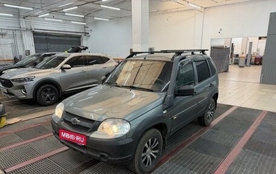 Chevrolet Niva I рестайлинг, 2018 год, 789 000 рублей, 1 фотография
