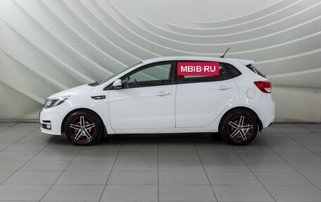 KIA Rio III рестайлинг, 2015 год, 1 268 000 рублей, 4 фотография