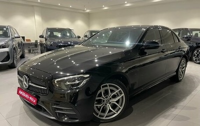 Mercedes-Benz E-Класс, 2020 год, 4 490 000 рублей, 1 фотография