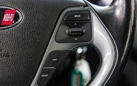 KIA Rio III рестайлинг, 2015 год, 1 268 000 рублей, 18 фотография