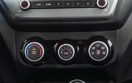 KIA Rio III рестайлинг, 2015 год, 1 268 000 рублей, 23 фотография