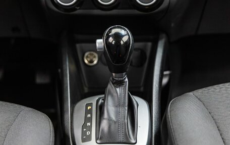 KIA Rio III рестайлинг, 2015 год, 1 268 000 рублей, 24 фотография