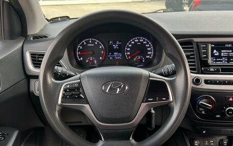 Hyundai Solaris II рестайлинг, 2018 год, 1 210 000 рублей, 7 фотография