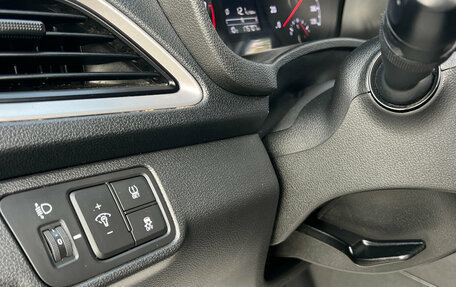 Hyundai Solaris II рестайлинг, 2018 год, 1 210 000 рублей, 11 фотография