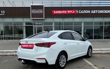 Hyundai Solaris II рестайлинг, 2018 год, 1 210 000 рублей, 4 фотография