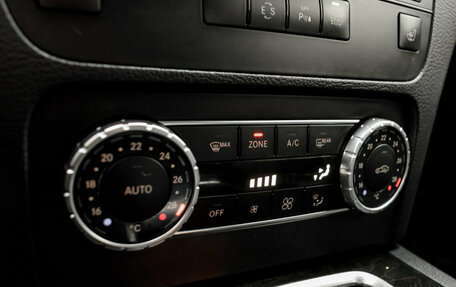 Mercedes-Benz GLK-Класс, 2013 год, 2 085 000 рублей, 23 фотография