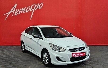 Hyundai Solaris II рестайлинг, 2013 год, 799 000 рублей, 7 фотография