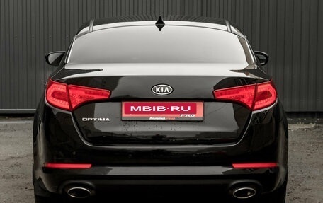 KIA Optima III, 2012 год, 1 230 000 рублей, 6 фотография