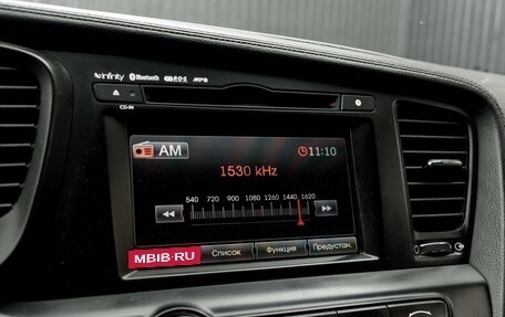 KIA Optima III, 2012 год, 1 230 000 рублей, 18 фотография