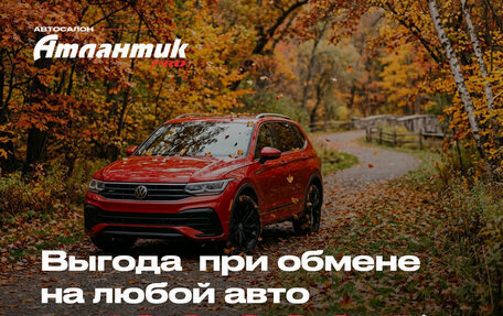 Volvo XC90 II рестайлинг, 2009 год, 1 390 000 рублей, 2 фотография