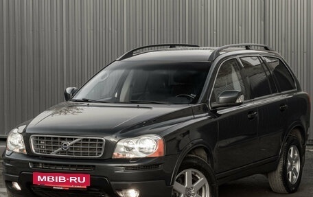 Volvo XC90 II рестайлинг, 2009 год, 1 390 000 рублей, 3 фотография