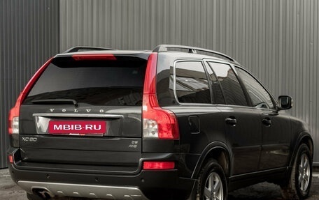 Volvo XC90 II рестайлинг, 2009 год, 1 390 000 рублей, 8 фотография