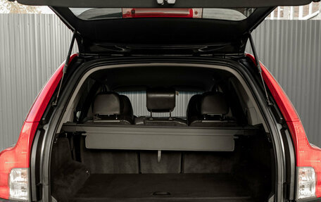 Volvo XC90 II рестайлинг, 2009 год, 1 390 000 рублей, 10 фотография