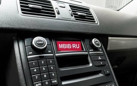 Volvo XC90 II рестайлинг, 2009 год, 1 390 000 рублей, 18 фотография