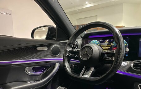 Mercedes-Benz E-Класс, 2020 год, 4 490 000 рублей, 15 фотография