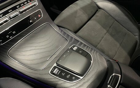 Mercedes-Benz E-Класс, 2020 год, 4 490 000 рублей, 17 фотография