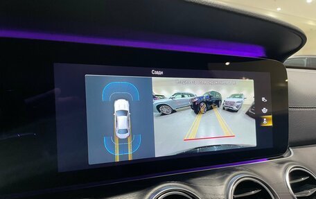 Mercedes-Benz E-Класс, 2020 год, 4 490 000 рублей, 20 фотография