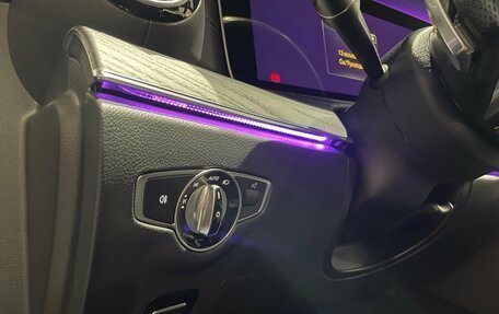 Mercedes-Benz E-Класс, 2020 год, 4 490 000 рублей, 22 фотография